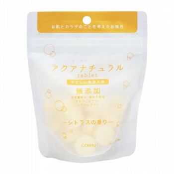 ＼今だけ！エントリーでポイント5倍！／ 五洲薬品　入浴用化粧品　やさしい発泡入浴　アクアナチュラル　タブレット　無添加 シトラスの香り 125g(約5回分)&times;48袋　AN-C【送料無料】｜LifeUp