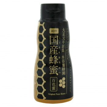 水谷養蜂園　純粋国産蜂蜜(百花蜜)　200g　10個セット【送料無料】