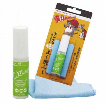 鵜沢ネット メッシュ的 グリーン L 緑 1.8×2m ポリエステル 85007 |b03 楽天市場】鵜沢ネット メッシュ的 グリーン L 緑 1.8×2m ポリエステル