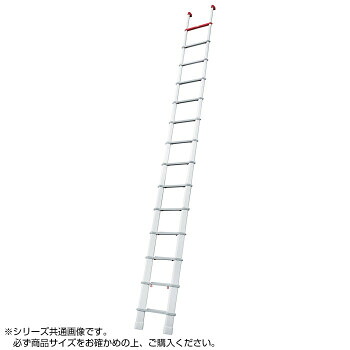 ＼今だけ！エントリーで尖んがり5倍／パウダーコンパクト立て続け掛けはしご スカイラダー LS-59 17288【貨物輸送無料】