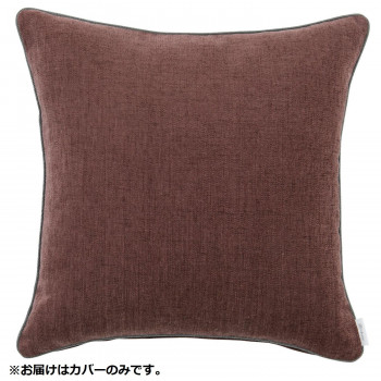 ＼今だけ！エントリーで尖んがり5倍／川島織物セルコン filo decor 巨大な生物 背当座布団取りまかなう 45×45珊 LL1311 P さくら色【貨物輸送無料】
