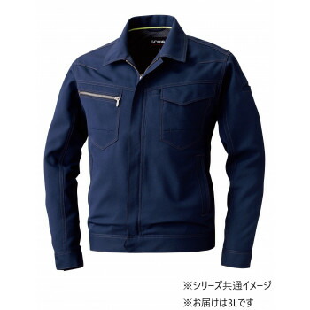 ＼今だけ！エントリーでポイント5倍！／ 桑和 964 長袖ブルゾン(反射材付き) 3Lサイズ ネイビー(1) SOWA【送料無料】｜LifeUp