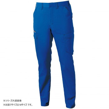 桑和 3478-08 カーゴパンツ Mサイズ ブルー(8)【送料無料】