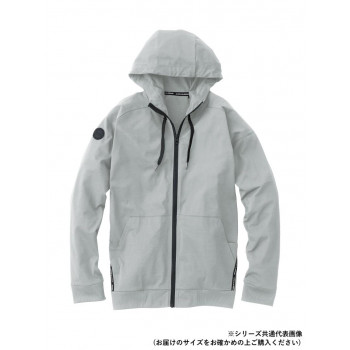 桑和 8255-04 長袖パーカー 3Lサイズ グレー(7)【送料無料】
