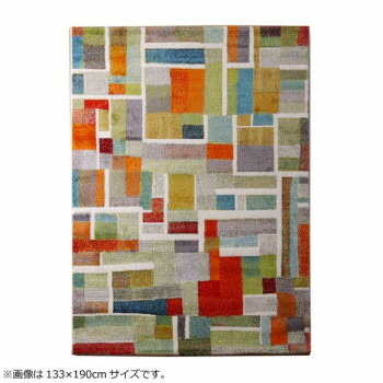 トルコ製 ウィルトン織カーペット 『エデン RUG』 約133×190cm 2334419【送料無料】 12,149円