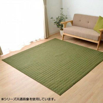 ＼今だけ！エントリーでポイント5倍！／ ラグ カーペット 『コルム』 グリーン 約185&times;185cm ホットカーペット対応 4514029【送料無料】｜LifeUp