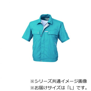 ジーベック(XEBEC) 1551 クレスタ21半袖ブルゾン ターコイズブルー L【送料無料】