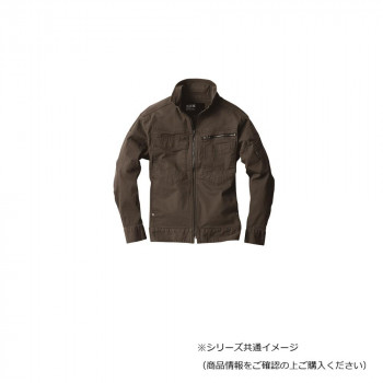 ＼今だけ！エントリーで尖んがり5倍／ジーベック(XEBEC) 2274  一こま服伸ばすこと長袖上衣  アーミーグリーン  M【貨物輸送無料】