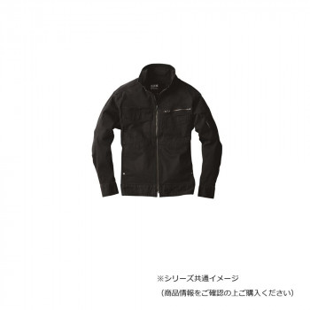 ＼今だけ！エントリーで尖んがり5倍／ジーベック(XEBEC) 2274  一こま服伸ばすこと長袖上衣  黒  3L【貨物輸送無料】