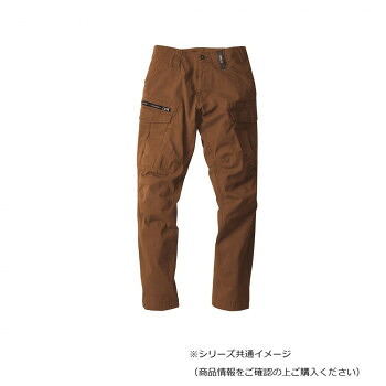 ＼今だけ！エントリーで尖んがり5倍／ジーベック(XEBEC) 2276  一こま服ストレッチカーゴパンツ  ウオルナッツ  3L【貨物輸送無料】
