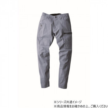 ＼今だけ！エントリーで尖んがり5倍／ジーベック(XEBEC) 2299  一こま服ストレッチジョガーパンツ  モクブルー  S【貨物輸送無料】
