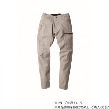＼今だけ！エントリーで尖んがり5倍／ジーベック(XEBEC) 2299  一こま服ストレッチジョガーパンツ  真砂ベージュ  LL【貨物輸送無料】