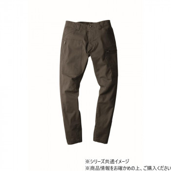 ＼今だけ！エントリーで尖んがり5倍／ジーベック(XEBEC) 2299  一こま服ストレッチジョガーパンツ  アーミーグリーン  M【貨物輸送無料】