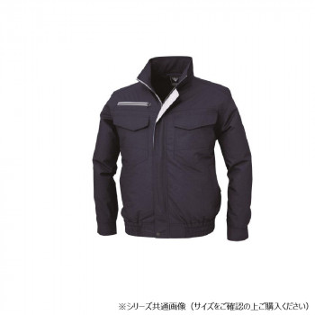 ＼今だけ！エントリーで尖んがり5倍／ジーベック(XEBEC)  XE98001  冷房装置服TC上衣  ディープネイビー  M【貨物輸送無料】