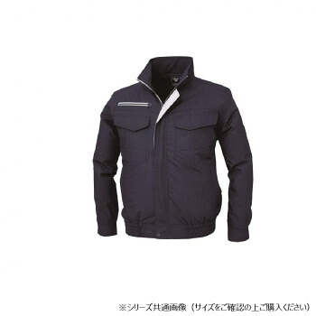 ＼今だけ！エントリーで尖んがり5倍／ジーベック(XEBEC)  XE98001  空調設備服TC上衣  ディープネイビー  L【貨物輸送無料】
