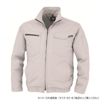 ＼今だけ！エントリーで尖んがり5倍／ジーベック(XEBEC)  XE98012  冷房装置服制電長袖上衣  しろがね色薄墨色  3L【貨物輸送無料】