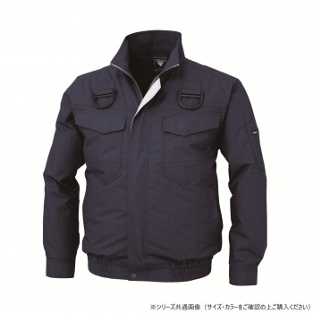 ＼今だけ！エントリーで尖んがり5倍／ジーベック(XEBEC)  XE98101  冷房装置服TC馬具上衣  ディープネイビー  5L【貨物輸送無料】