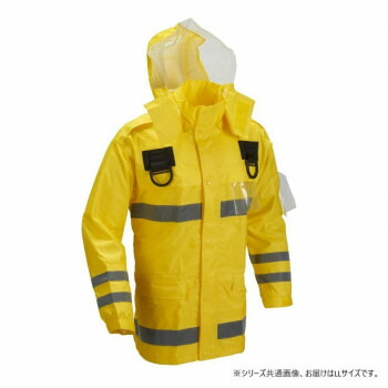 ＼今だけ！エントリーで尖んがり5倍！／ 船橋(フナハシ) レインウェア  安全性のある雨水 (フルハーネス遣りかた)  FS-6000FH  黄色  LL【貨物輸送無料】