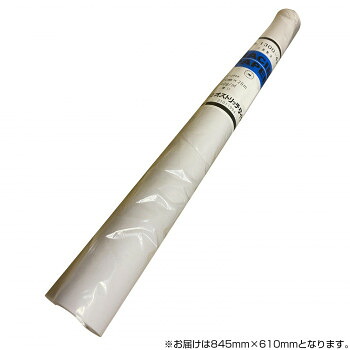＼今だけ！エントリーで尖んがり5倍／オストリッチダイヤ 三菱ツヤ消トレーシングペーパー50g/m2(100枚巻箱入) 845mm×610粍 1301-100【貨物輸送無料】