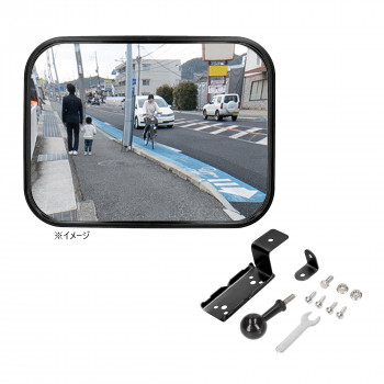 ＼今だけ！エントリーで尖んがり5倍／エーモン 車宿り銀鏡角1000R  6952【貨物輸送無料】