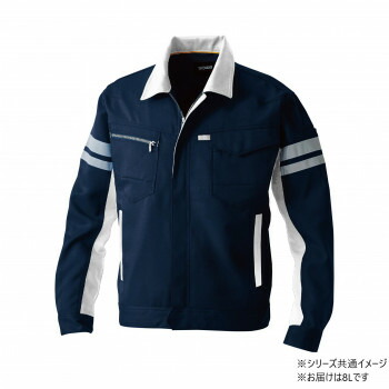 桑和 9664 長袖ブルゾン(反射材付き) 8Lサイズ ネイビー(1) SOWA【送料無料】