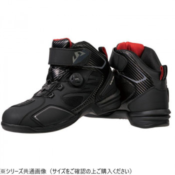 NS-36A ストリームシティーテック5 ライディングシューズ BK 270 NS36A-270【送料無料】
