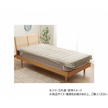マスクロス 敷きパッド セミダブル 120×205cm グレー 1195870130201【送料無料】