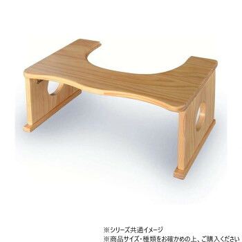 B.Bファニシング 室内用便器踏み台 自然的 ONSA0129MONAT【貨物輸送無料】 その他-日用品雑貨・文房具・手芸