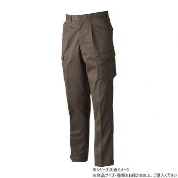 桑和 3228 ワンタックカーゴパンツ 105サイズ グリーン(6)【送料無料】