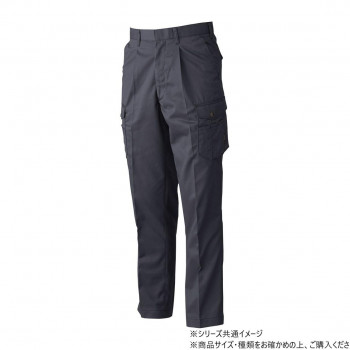 桑和 3228 ワンタックカーゴパンツ 85サイズ チャコールグレー(23)【送料無料】