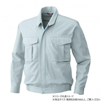 桑和 4113 長袖ブルゾン Mサイズ シルバーグレー(22)【送料無料】