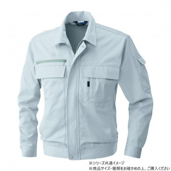 桑和 4221 長袖ブルゾン 4Lサイズ シルバーグレー(22)【送料無料】