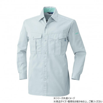 桑和 4225 長袖シャツ 5Lサイズ シルバーグレー(22)【送料無料】