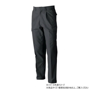 桑和 5778 ワンタックカーゴパンツ 91サイズ チャコールグレー(23)【送料無料】