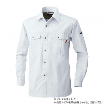 桑和 6115 長袖シャツ 6Lサイズ シルバーグレー(22)【送料無料】