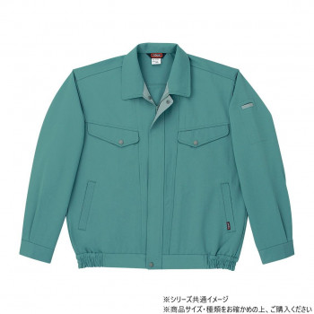 ＼今だけ！エントリーで尖んがり5倍！／ 桑和 7113 長袖上衣 6L大きさ ケンブリ(205)【貨物輸送無料】