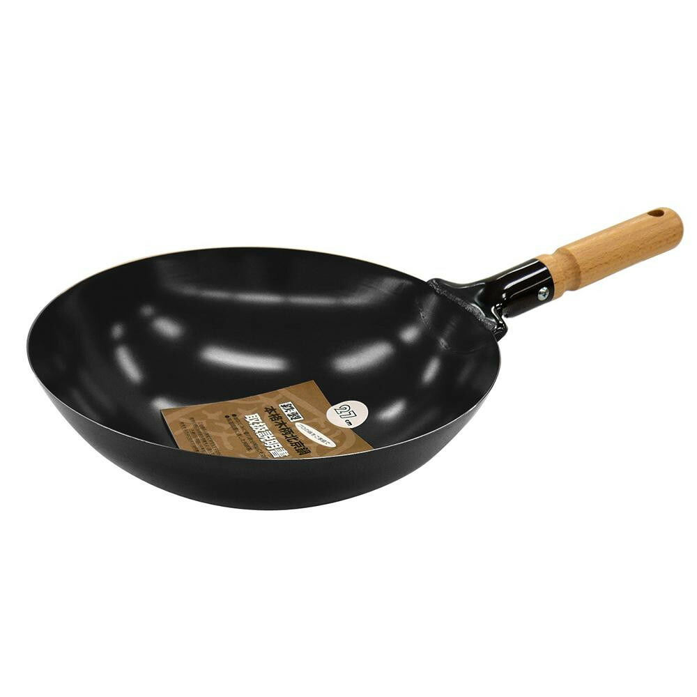 楽天市場】【正規品】送料無料 魔法の北京鍋 29cm 錦見鋳造 食材の