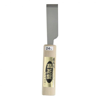 高芝ギムネ製作所 DIA-T 高芝型 革切り包丁 24mm LC-24【送料無料】