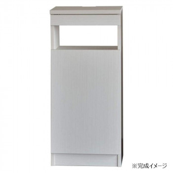 日本製組立家具 FAX台40型 ルーター収納 白【送料無料】