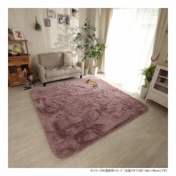 \今だけ!エントリーでポイント5倍!/ グラムスタイル シフォン PU オールドローズ 190x190cm 「GSCD312195」【送料無料】|LifeUp