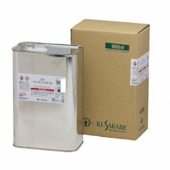 ＼今だけ！エントリーで尖んがり5倍／クサカベ ネオペンティングオイル 1800ml【貨物輸送無料】
