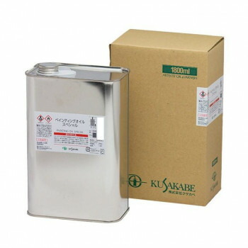 クサカベ ペンティングオイル スペシャル 1800ml【送料無料】
