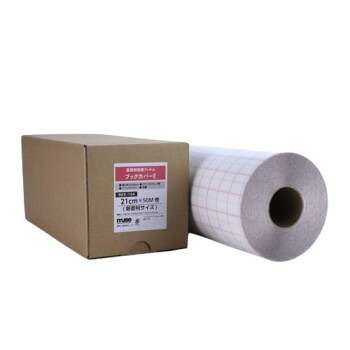 ブックカバーE (新書判) 21cm×50M BKE-104【送料無料】