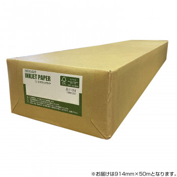 ＼今だけ！エントリーで尖んがり5倍／オストリッチダイヤ RJEFモノクロ用生まれ変わり紙経済システム印字機 914mm×50m 2本入 1箱 RJEF-36【貨物輸送無料】
