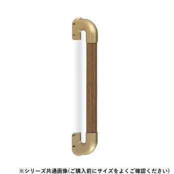 ＼今だけ！エントリーで尖んがり5倍／シロクマ 出隅二点手摺り AG/Mオーク材 BR-862 600粍【貨物輸送無料】