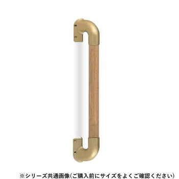 ＼今だけ！エントリーで尖んがり5倍／シロクマ 出隅二点手摺り AG/Lオーク材 BR-863 600粍【貨物輸送無料】