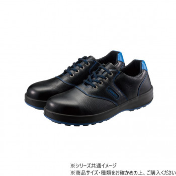 シモン 安全靴 SL11 BL　黒/青 26.5cm 1706140【送料無料】