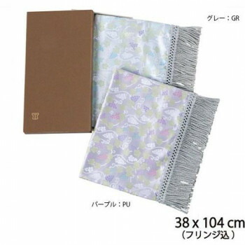 川島織物セルコン グレープリング 織りセンター 38×90cm HP1101 PU・パープル【送料無料】 10,117円