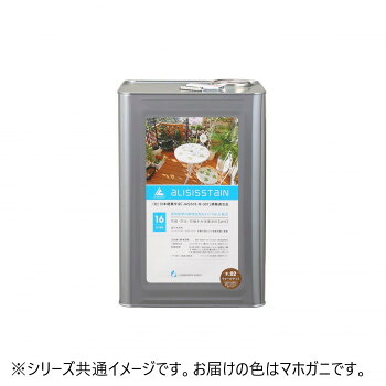 ＼今だけ！エントリーで尖んがり5倍／材木保護することえの具 (油性)アリシスステイン16L マホガニ【貨物輸送無料】