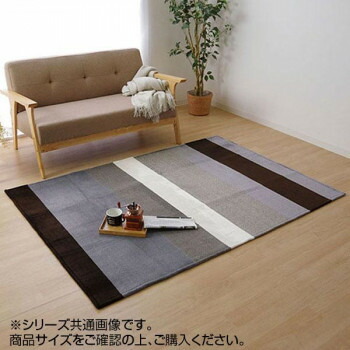 楽天市場】緑茶染め い草アクセントラグ 祇園 約200×200cm 楽天市場】緑茶染め い草アクセントラグ 祇園 約200×200cm